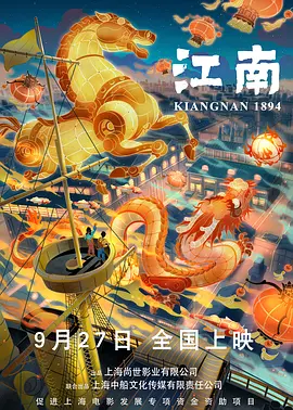 久久午夜一区二区